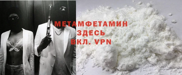 apvp Инта