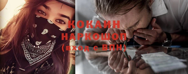 MDMA Иннополис
