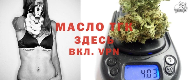 круглые Зеленодольск