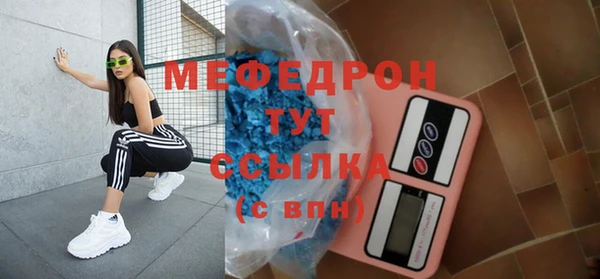 круглые Зеленодольск