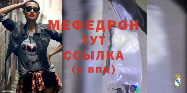 СК Зеленокумск