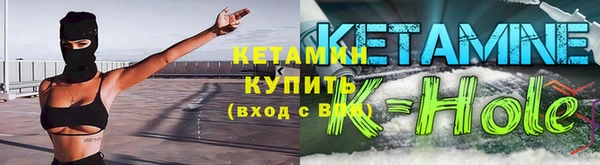круглые Зеленодольск