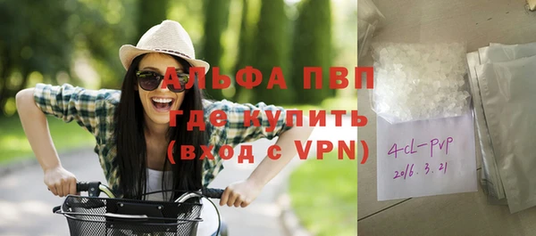 круглые Зеленодольск