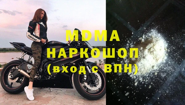 СК Зеленокумск