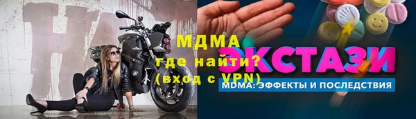 СК Зеленокумск