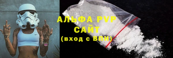 MDMA Иннополис