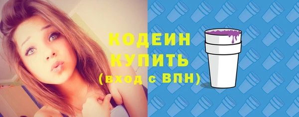круглые Зеленодольск