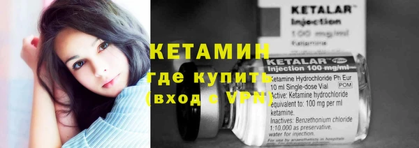 СК Зеленокумск