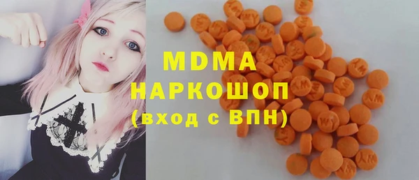 круглые Зеленодольск