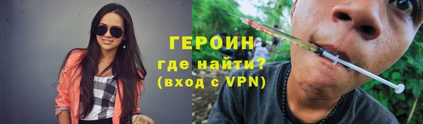 MDMA Иннополис
