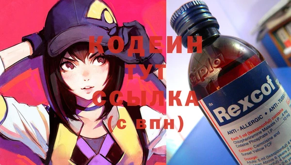 СК Зеленокумск