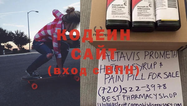 круглые Зеленодольск