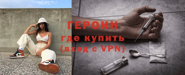 круглые Зеленодольск