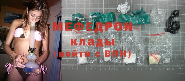 круглые Зеленодольск