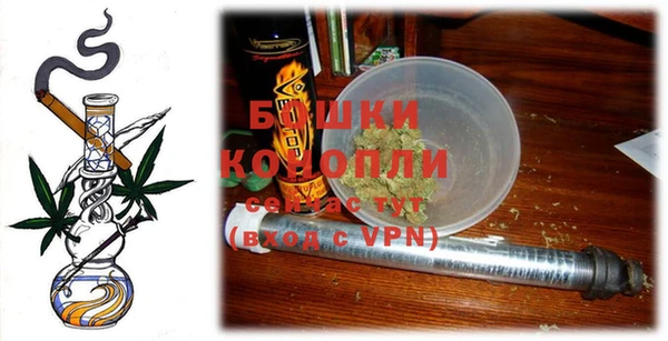 бутират Инсар
