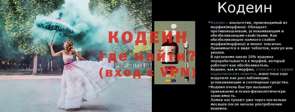 круглые Зеленодольск