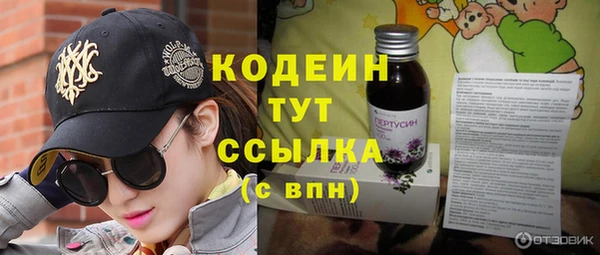 круглые Зеленодольск
