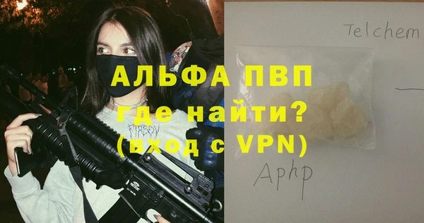 круглые Зеленодольск