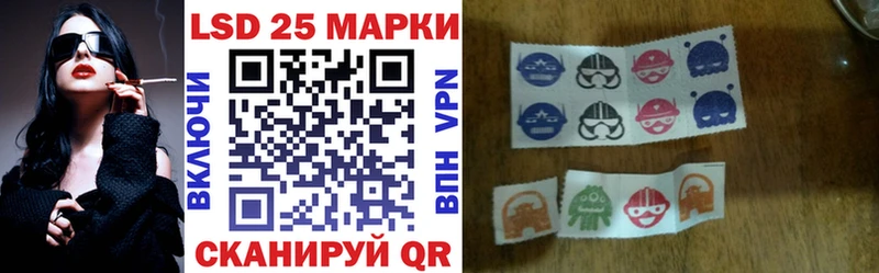 Марки N-bome 1500мкг  Купить  Малмыж 